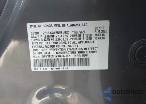 2019 Honda Pilot Lx из США, поврежденный, VIN 5FNYF5H17KB032167